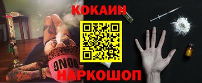 стаф Коммунар