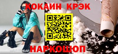 mdma Конаково