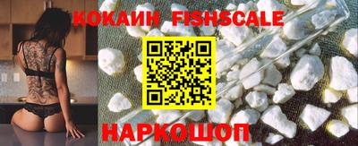 стаф Коммунар