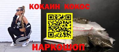 стаф Коммунар