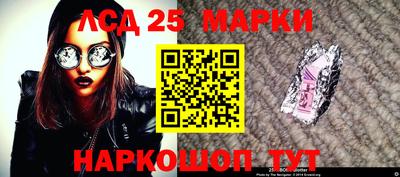 mdma Конаково