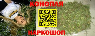 стаф Коммунар