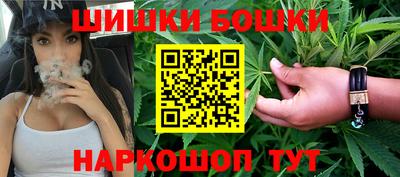 mdma Конаково