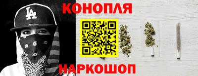 стаф Коммунар
