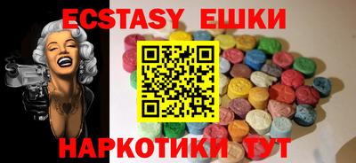 mdma Конаково