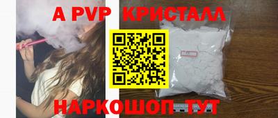 mdma Конаково
