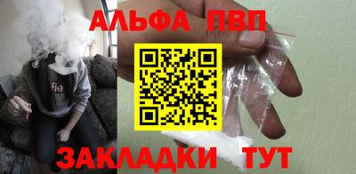 стаф Коммунар