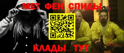 mdma Конаково