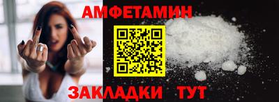 стаф Коммунар