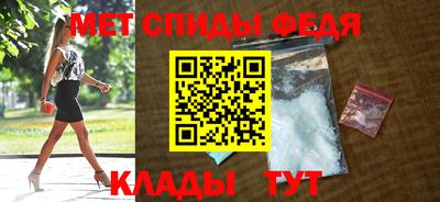 mdma Конаково
