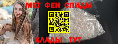 стафф Комсомольск-на-Амуре