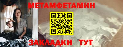 стаф Коммунар