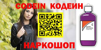стаф Коммунар