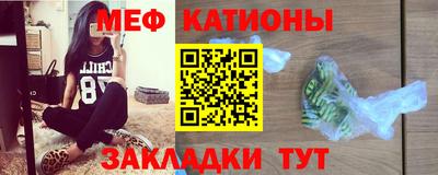 mdma Конаково